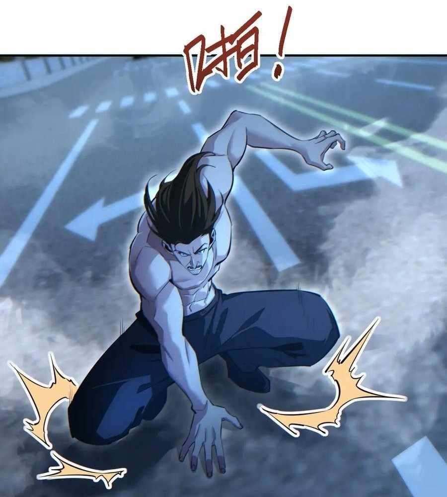 Rebirth in the end times: I reached the top by opening boxes Chapter 48 88